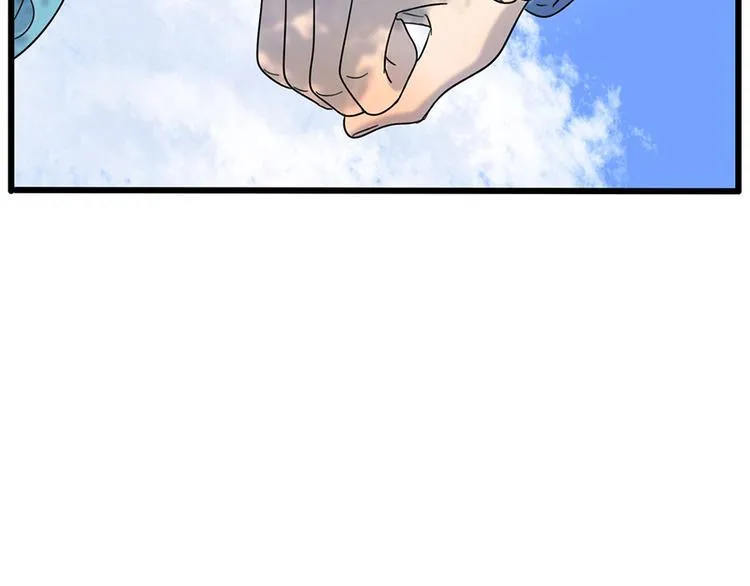 第104话 第22页