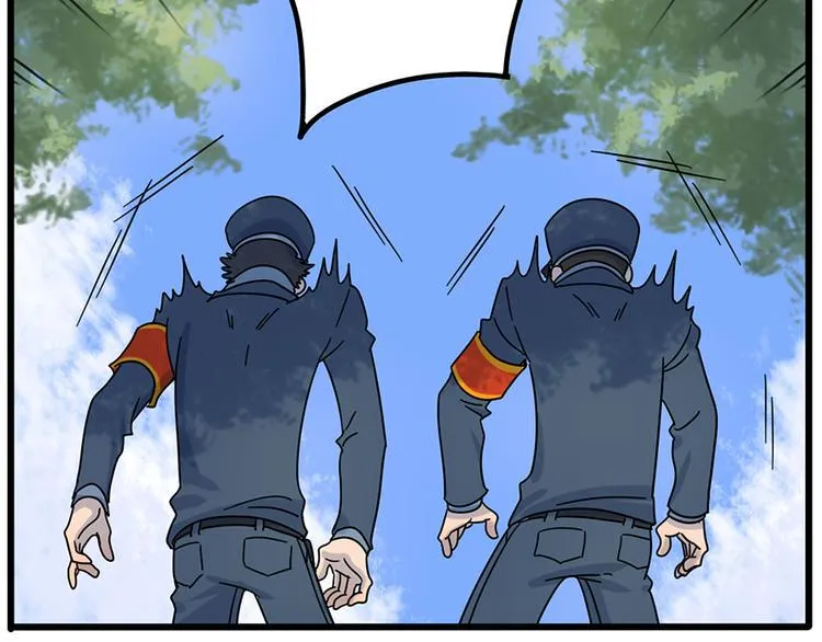 第104话 第33页