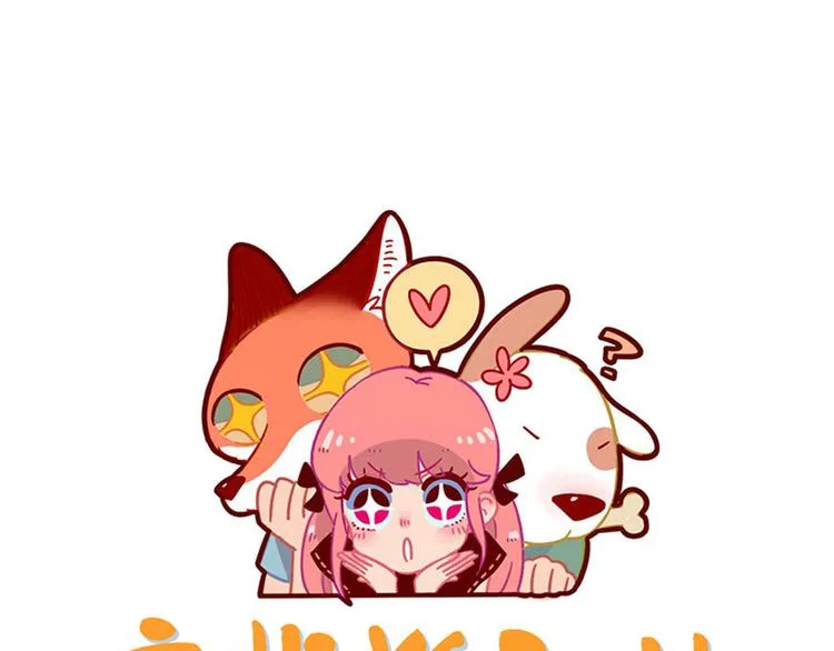 第105话 第1页
