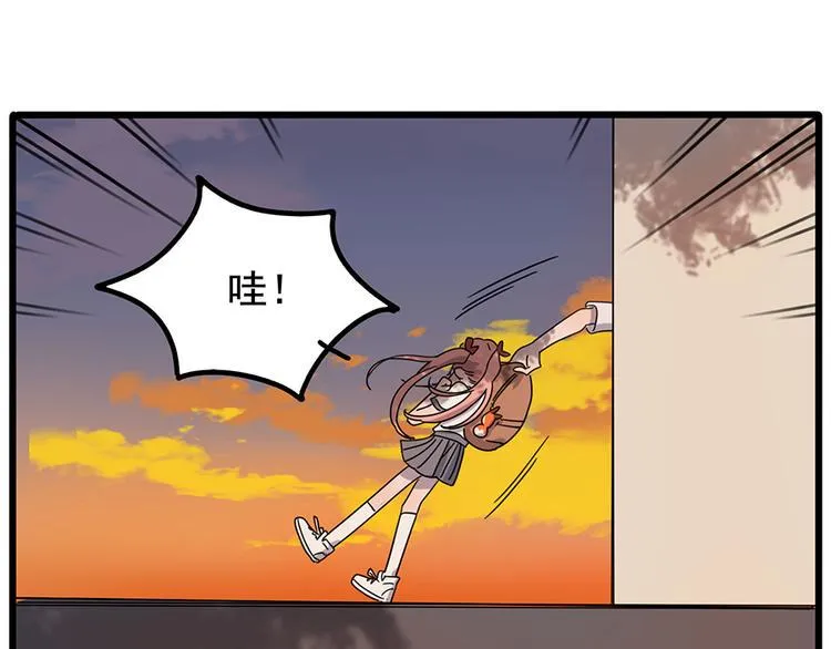 第105话 第11页
