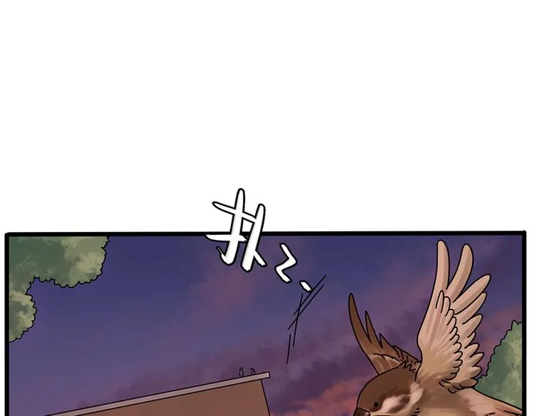 第107话 第12页