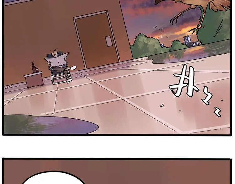 第107话 第13页