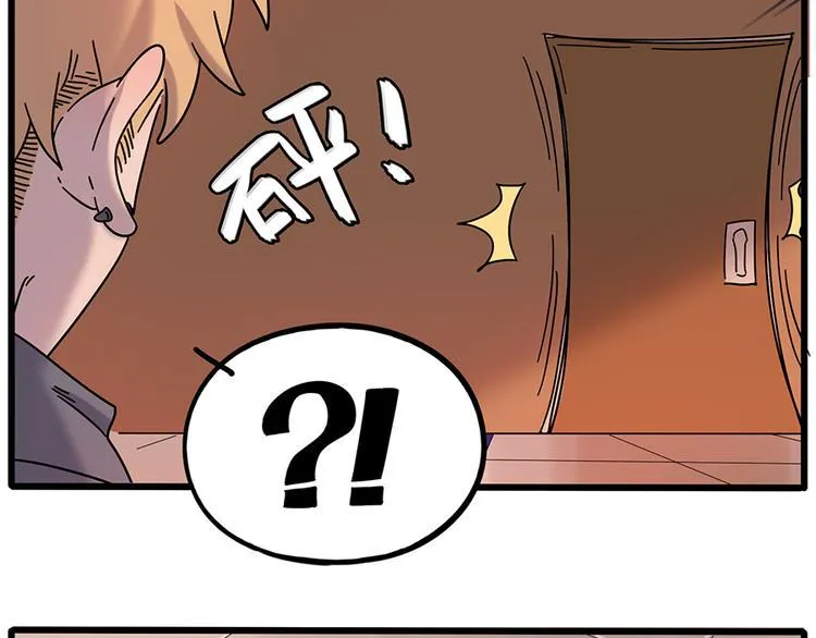 第107话 第31页