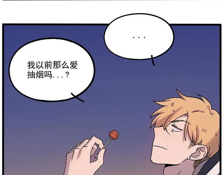 第107话 第34页