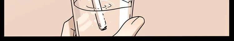 第107话 第37页