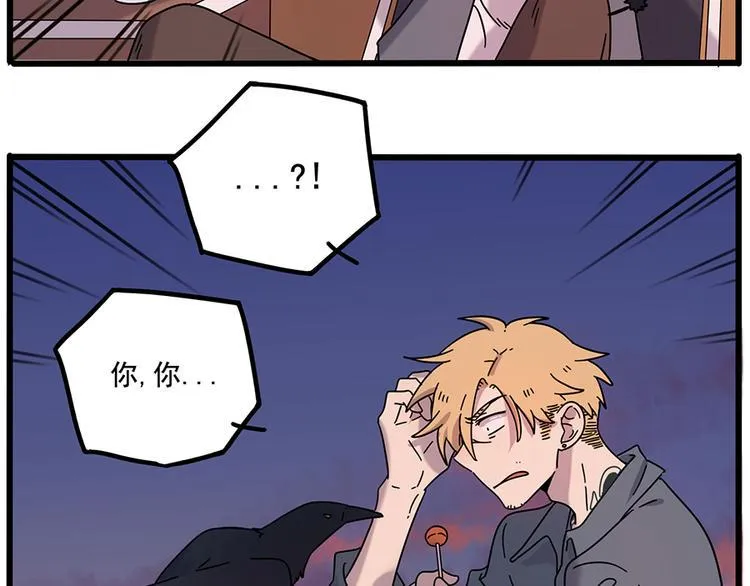 第107话 第44页
