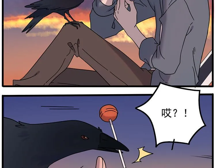 第107话 第45页