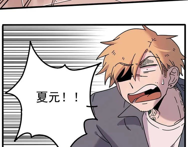 第107话 第48页