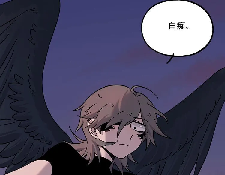 第107话 第59页