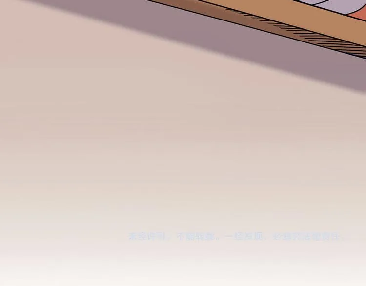 第107话 第61页
