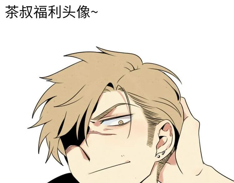 第107话 第68页