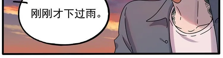 第108话 第16页