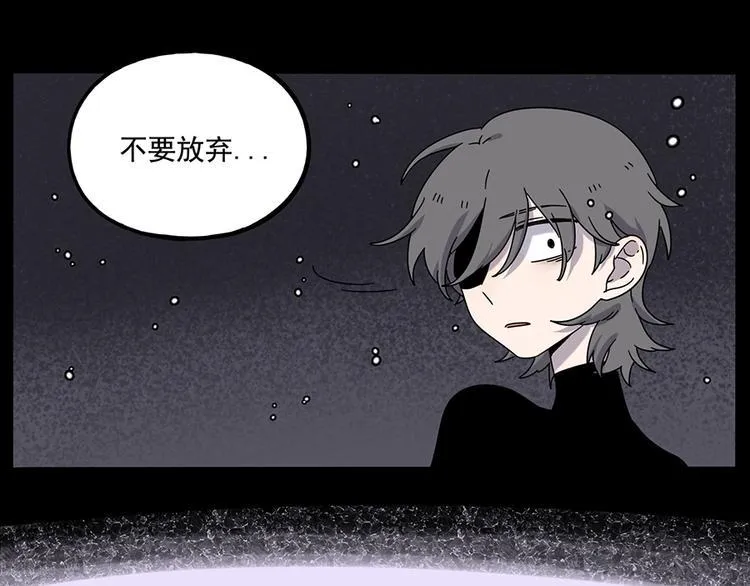 第108话 第35页