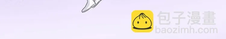 第108话 第52页