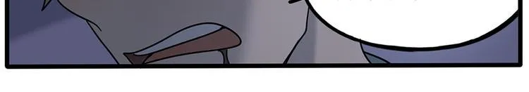 第109话 第51页