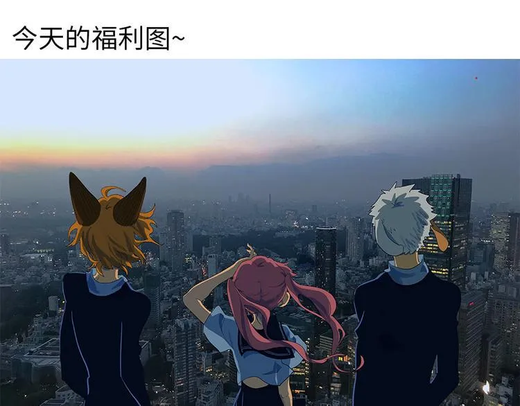 第109话 第67页