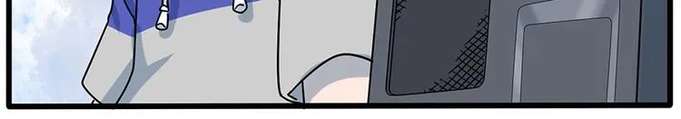 第110话 第19页