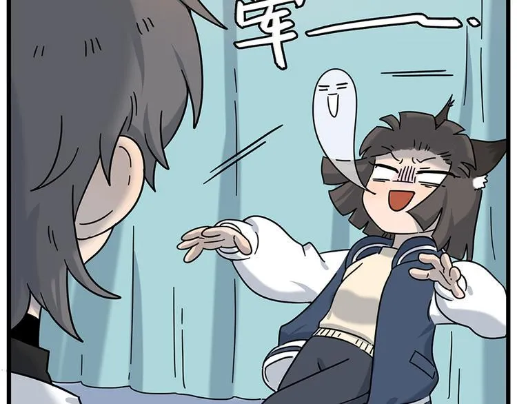 完结篇（下） 第16页