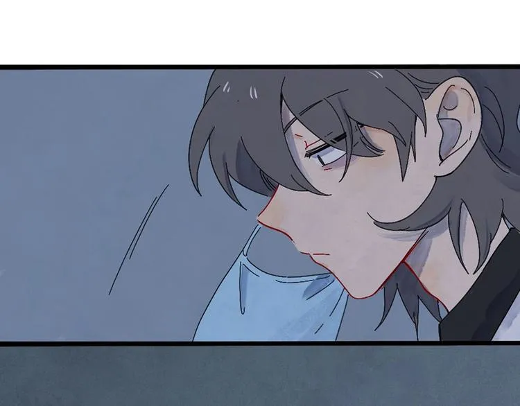 兽人医院 第9页