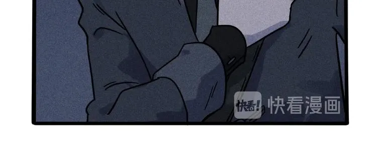 兽人医院7 第32页