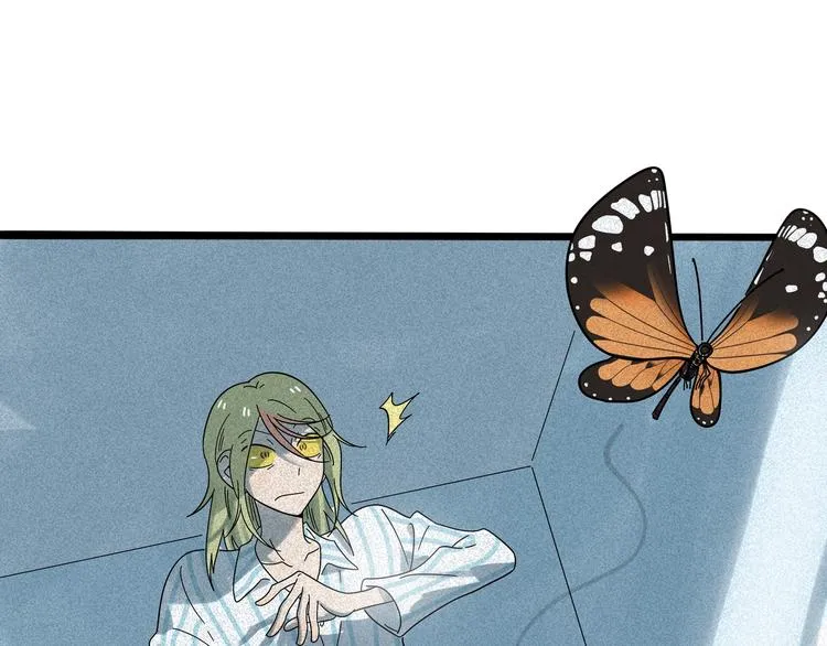兽人医院11 第63页