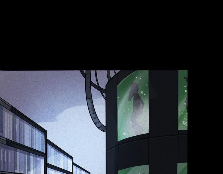 兽人医院15 第34页