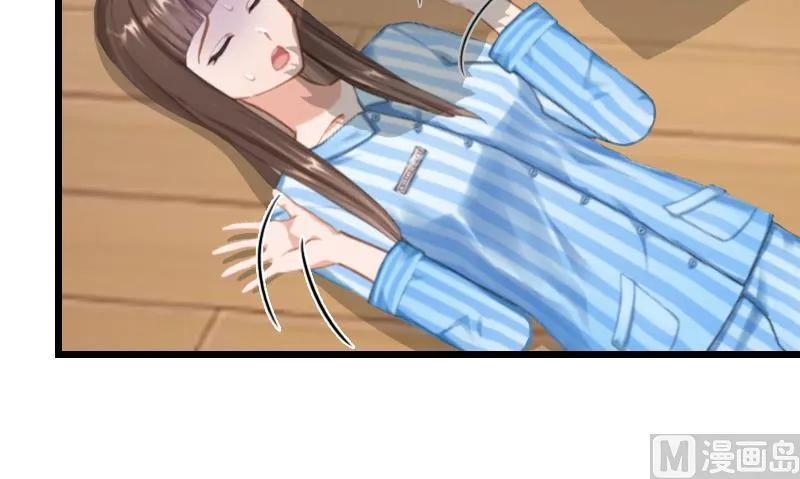 第10话 生不如死 第6页