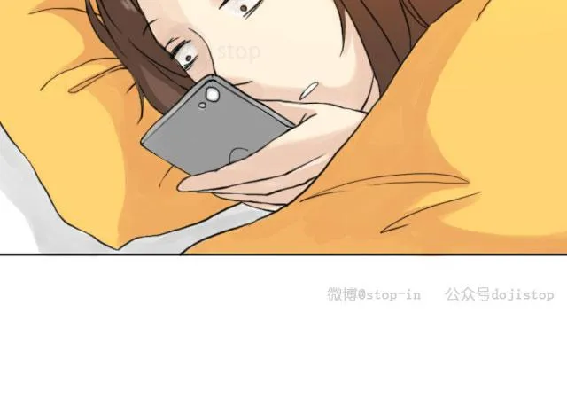 每天早上的十分钟魔咒 第3页