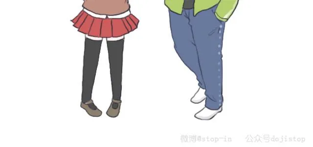 即便是孤单，我也与你一同感受 第4页