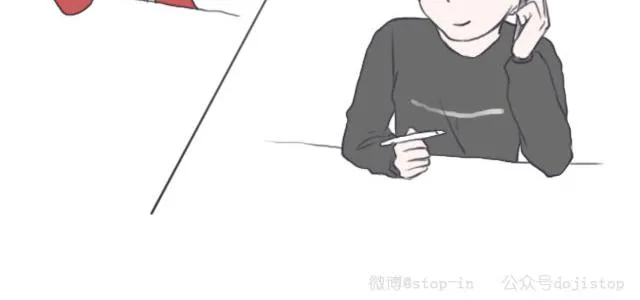即便是孤单，我也与你一同感受 第6页
