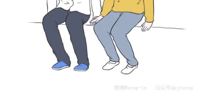 即便是孤单，我也与你一同感受 第16页