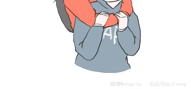 即便是孤单，我也与你一同感受 第20页