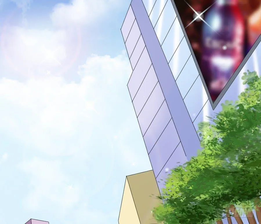 偶遇武侠里的美男子！ 第13页