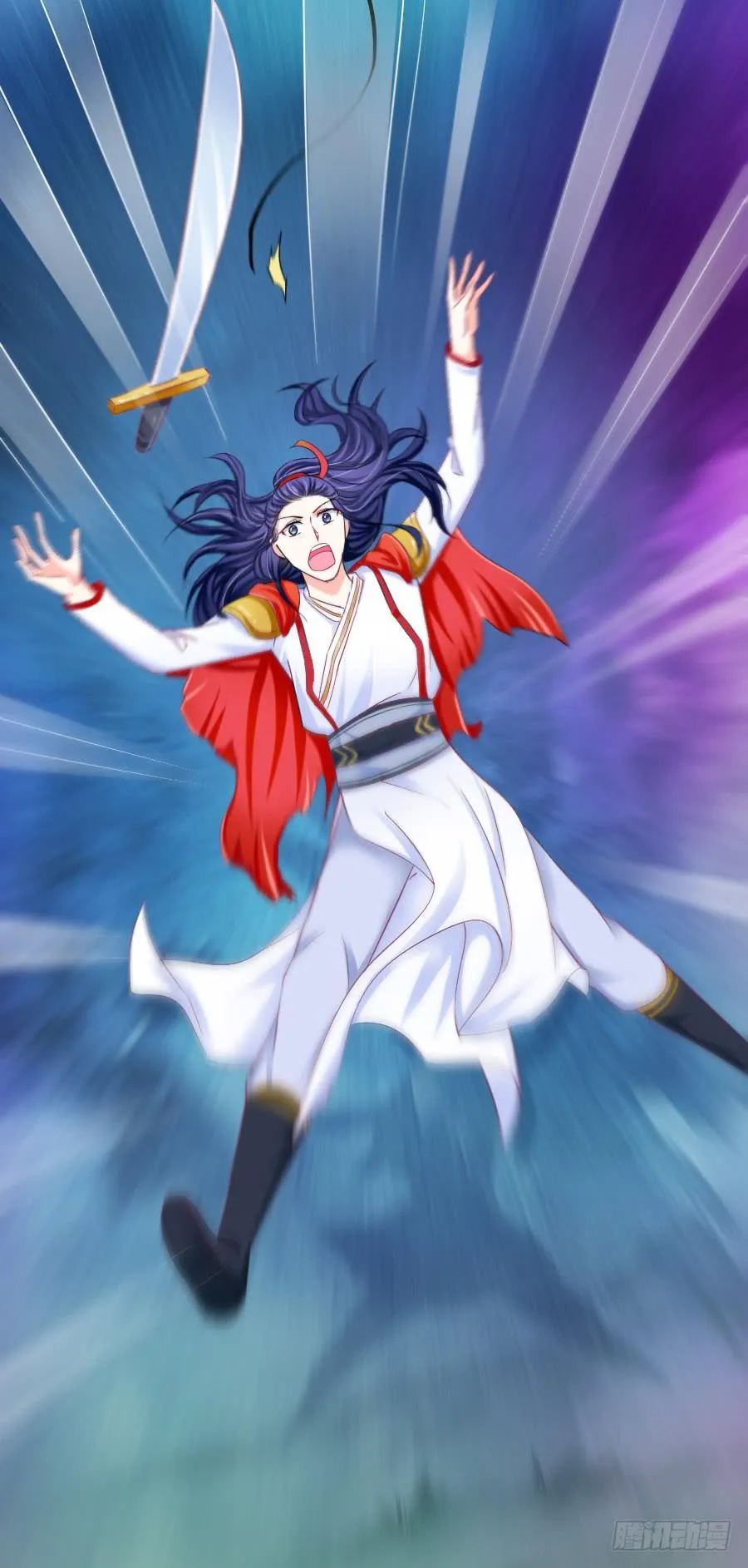 偶遇武侠里的美男子！ 第82页