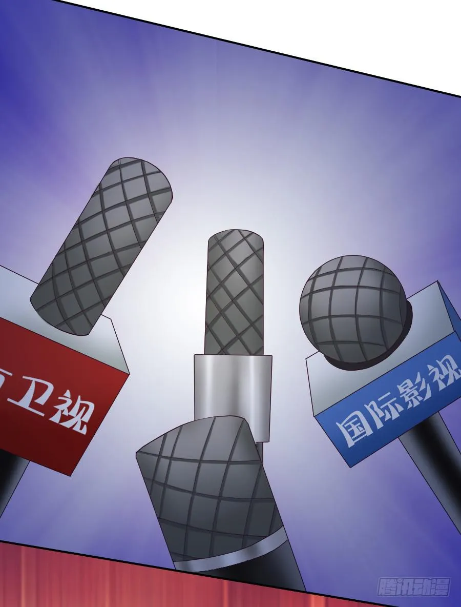 爱的温暖 第46页