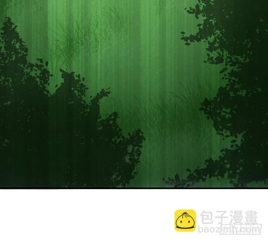 九尾狐中毒惊现真身 第20页