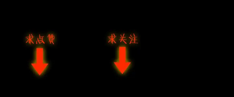 第2话：再入校园 第69页