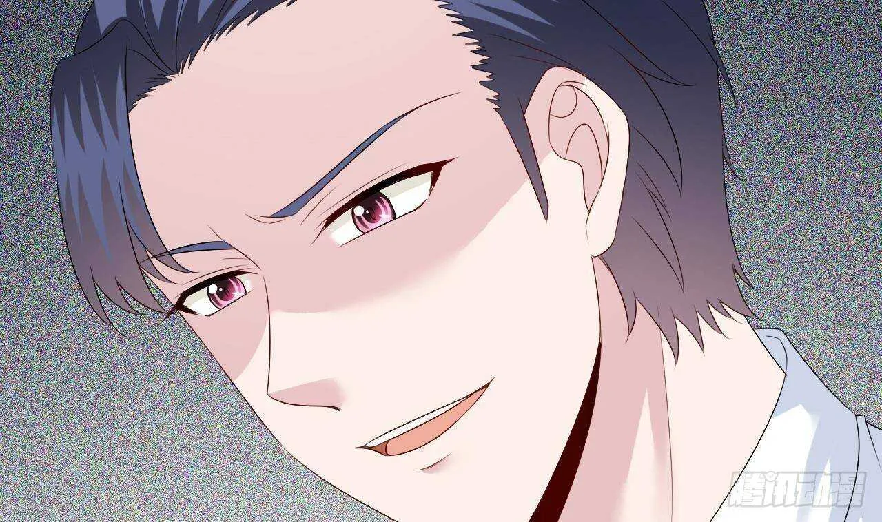 第45话 我养你啊~ 第40页