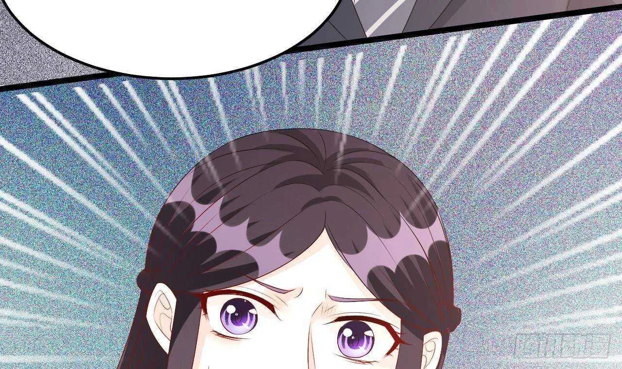 第44话 临死前的疯狂 第12页