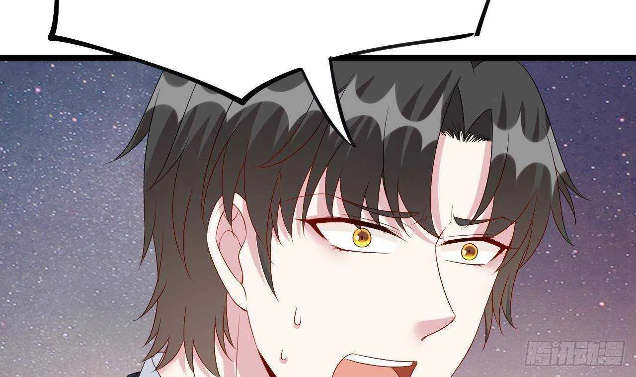第44话 临死前的疯狂 第23页