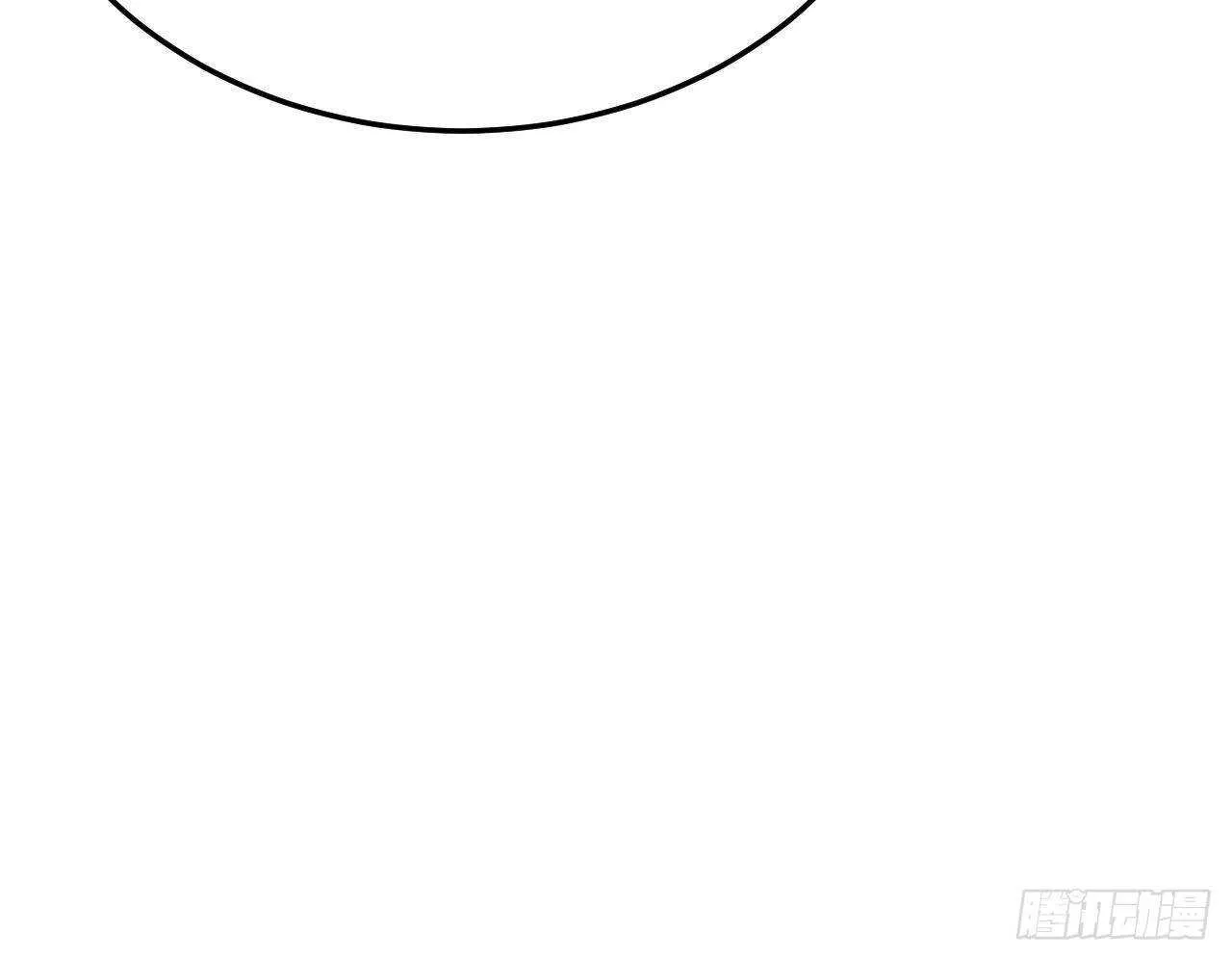 第44话 临死前的疯狂 第30页