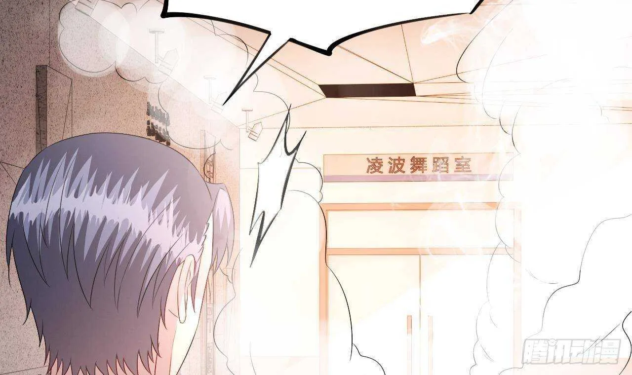 第44话 临死前的疯狂 第36页