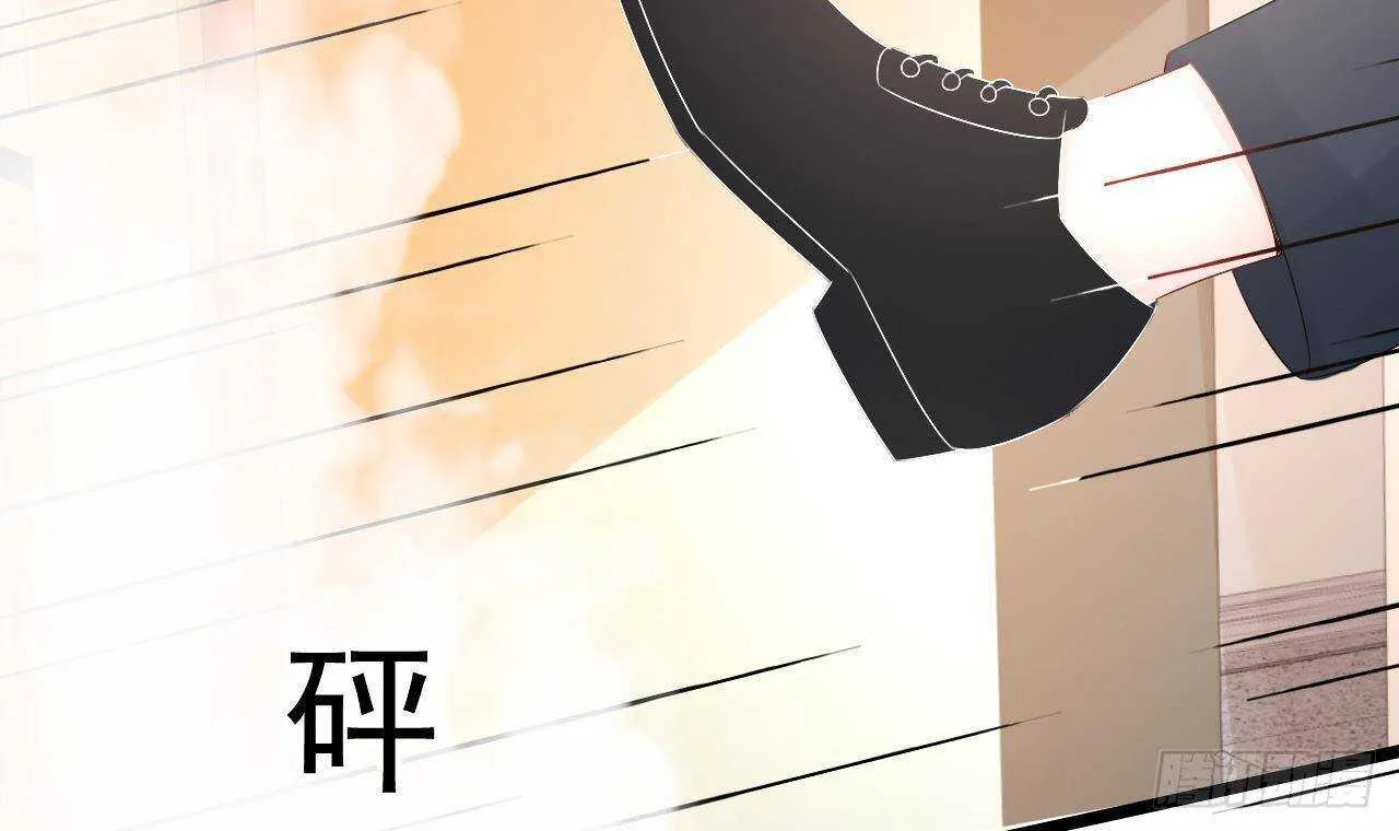 第44话 临死前的疯狂 第42页