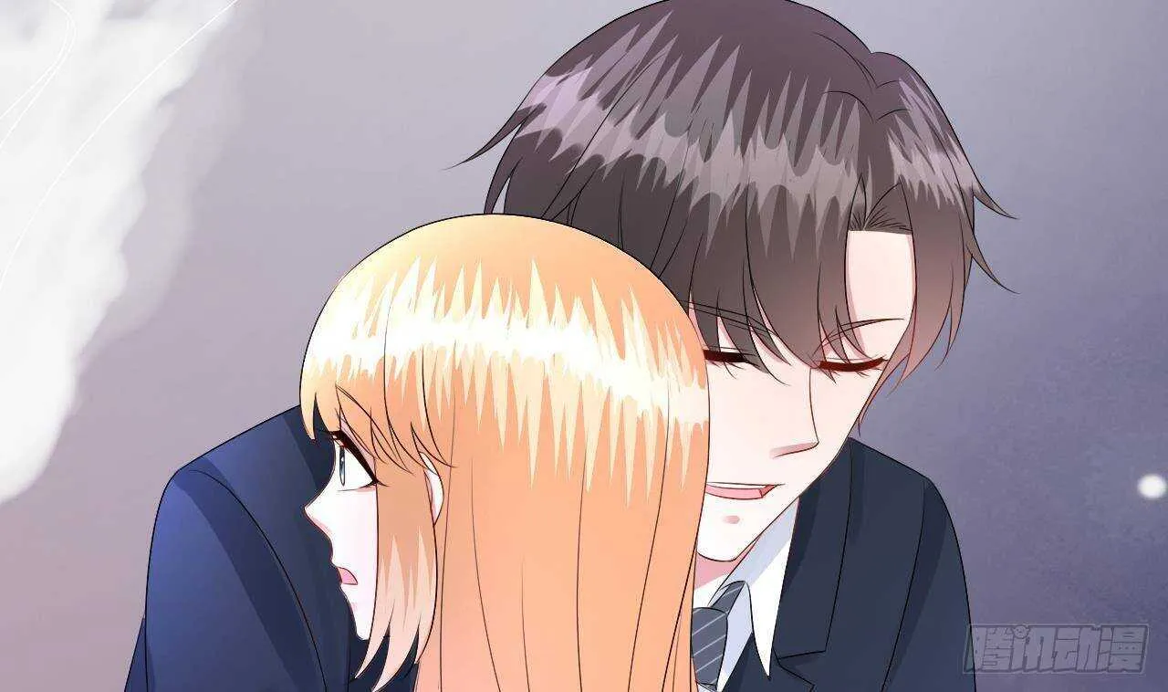 第44话 临死前的疯狂 第55页