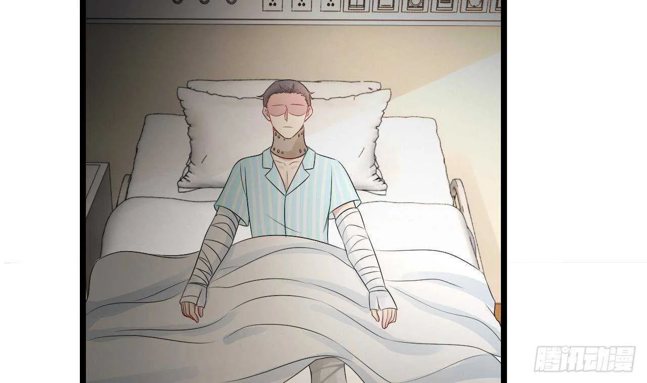 第43话 无法预料的疯子行迹！ 第8页