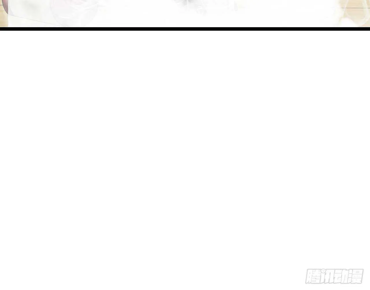 第43话 无法预料的疯子行迹！ 第33页