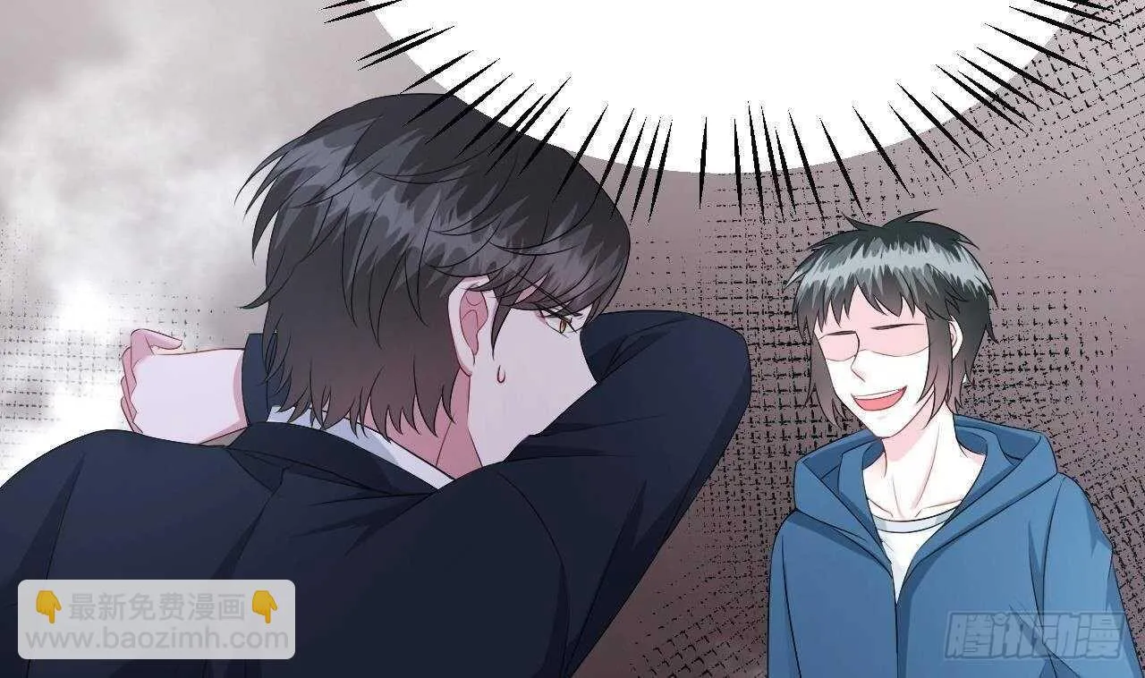 第43话 无法预料的疯子行迹！ 第37页