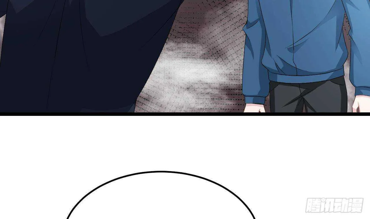 第43话 无法预料的疯子行迹！ 第38页