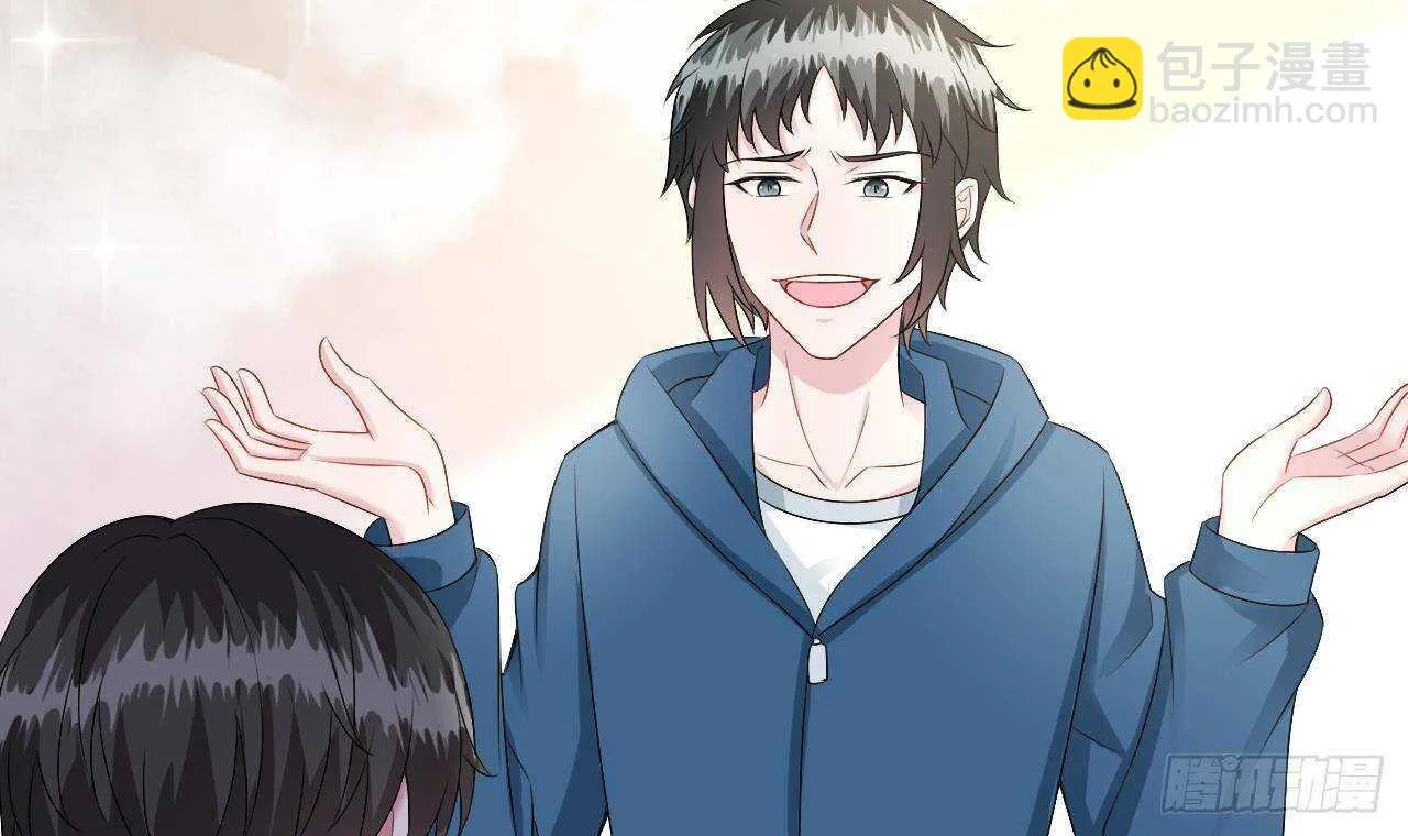 第43话 无法预料的疯子行迹！ 第42页