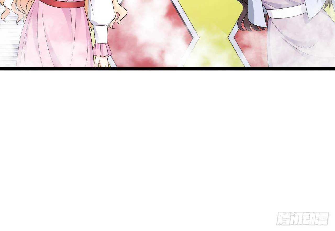 第43话 无法预料的疯子行迹！ 第45页